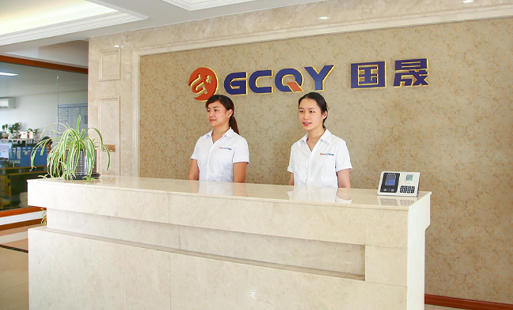 Wenzhou Guocheng Automobile Electrical Parts Co., Ltd.