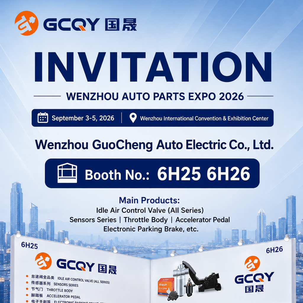 Wenzhou GuoCheng lo invita a visitarnos en WENZHOU AUTO PARTS EXPO 2026
