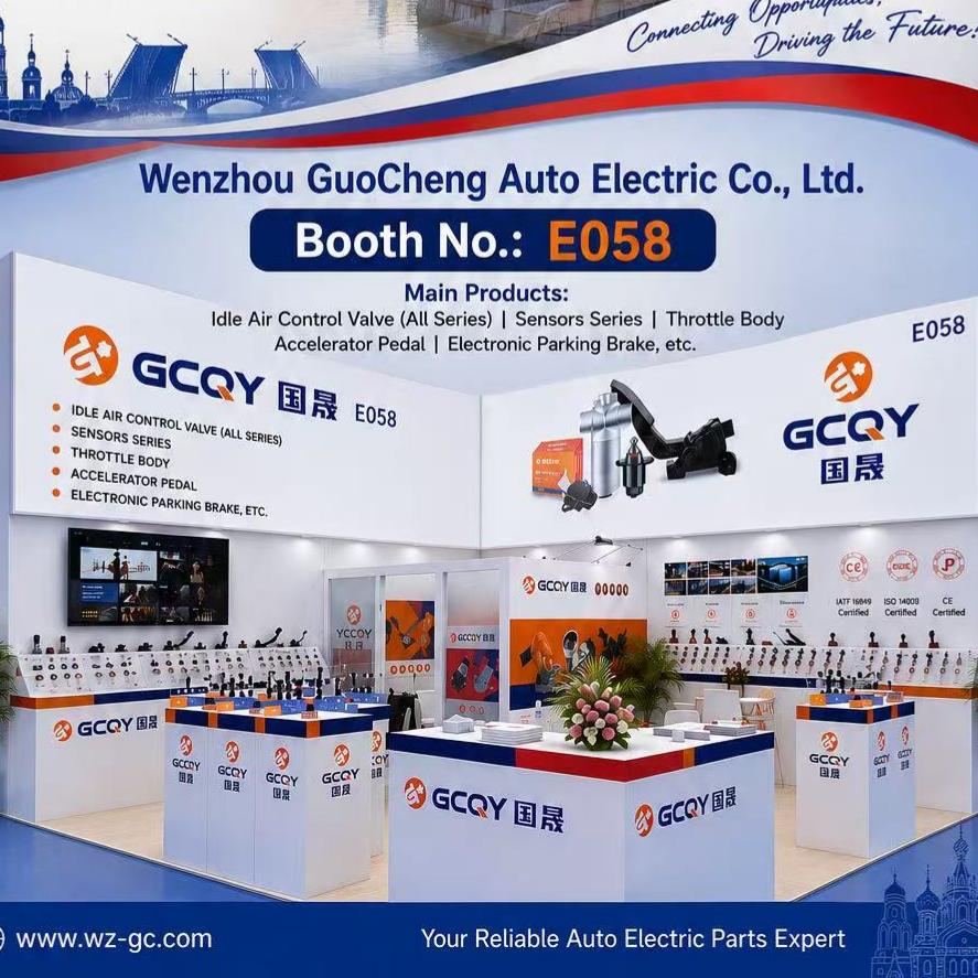 Wenzhou GuoCheng expondrá en MIMS Automobility San Petersburgo 2026